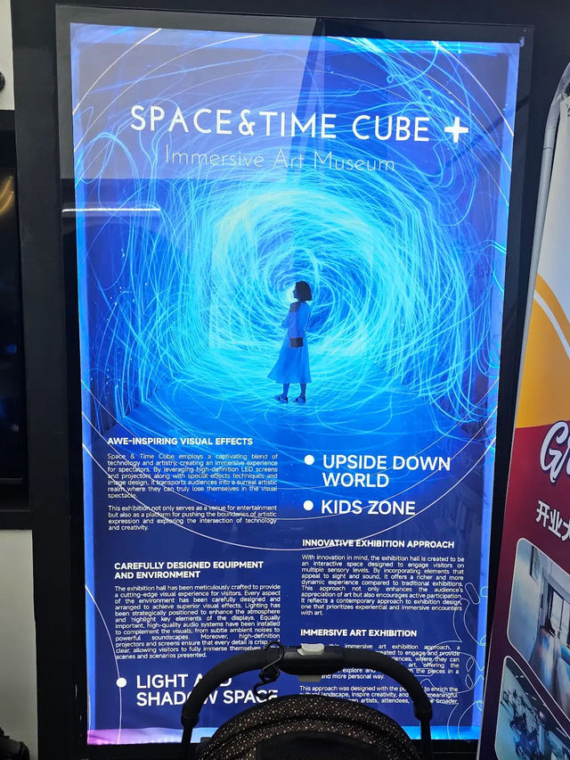 SPACE & TIME CUBE+