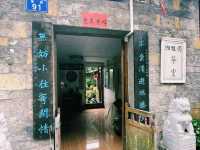 中國貴州安順著名景點舊州古鎮旅行攻略，適合打卡拍照📸