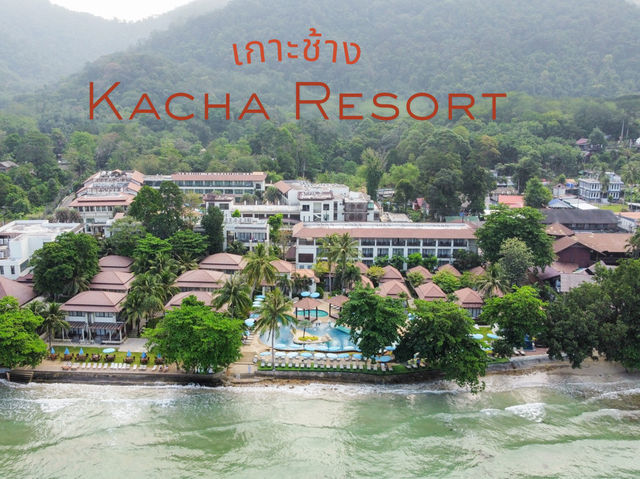 เที่ยวเกาะช้าง สำราญใจคลายร้อน