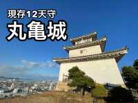 【香川】日本一高い石垣⁈現存12天守のうちのひとつ・丸亀城
