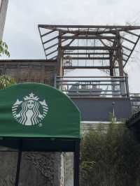 Starbucks ที่สวยสุดในเฉิงตู ที่ Kuanxiangzi alley