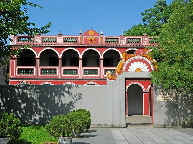 🕵🏻♂️探索孫中山故居紀念館:歷史與文化的交匯📚 🕵🏻♂️探索孫中山故居紀念館:歷史與文化的交匯📚