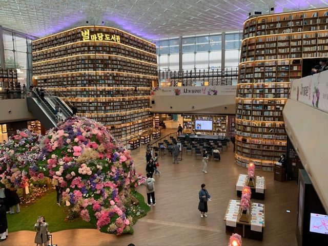 코엑스 별마당 도서관