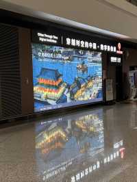 🇨🇳 Half a day Daxing International Airport Itinerary