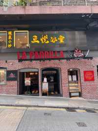北角紅磚意大利菜 Set Lunch $128up