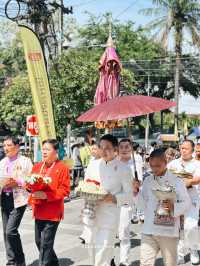 ป๋าเวณี ปี๋ใหม่เมือง เจียงใหม่ 