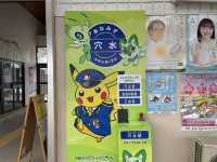 能登鐵道