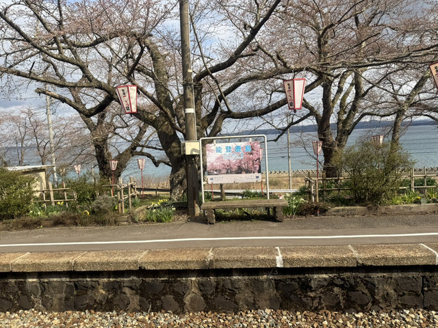 能登鐵道