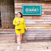 ชวนนอน โฮสเทล หน้าฝน สุเนต์ตา