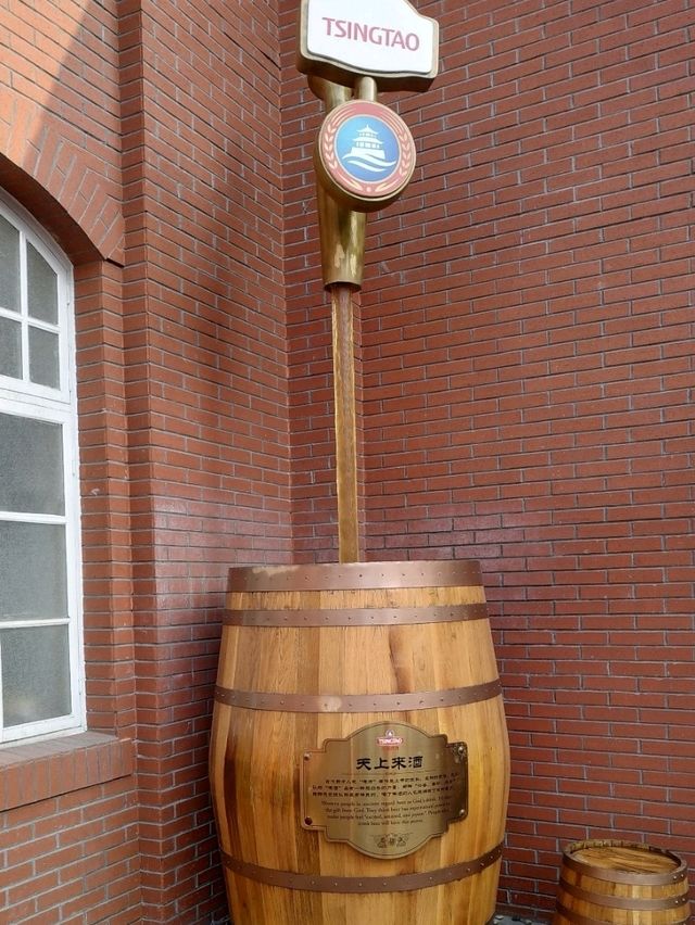 맥주로 읽는 칭다오의 역사