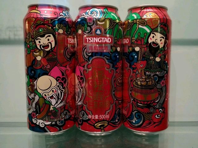 맥주로 읽는 칭다오의 역사