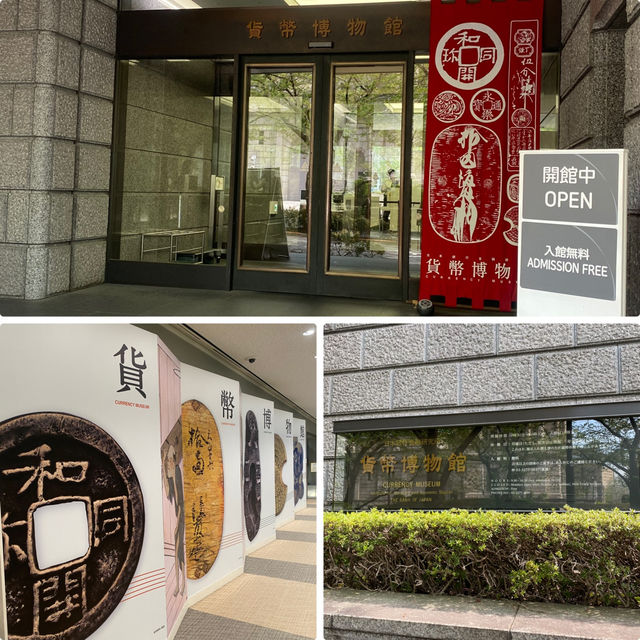 【東京都日本橋🇯🇵貨幣博物館】日本のお金の歴史を学ぶ☺️博物館へ