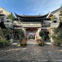 Dalizhang Gardens: A Glimpse into Bai Culture