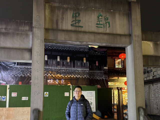 Jinli After Sunset: Where Red Lanterns, Ancient Alleys & Instagram Dreams Come Alive!
