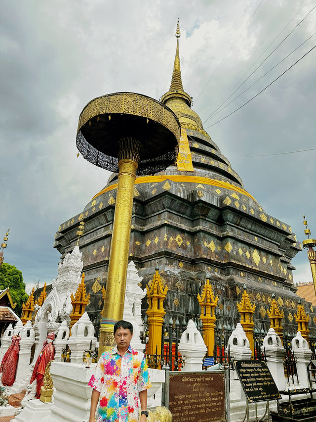 วัดพระธาตุหลวงลำปางหลวง