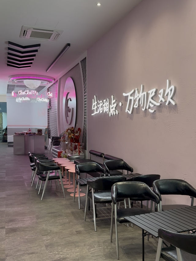 ChaChaWu: A Chengdu-Inspired Bubble Tea Experience in Permas City
