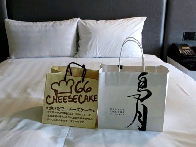 #66 cheesecake 溪湖北海道起司蛋糕專門店-彰化縣溪湖鎮