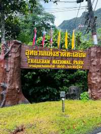 อุทยานแห่งชาติทะเลบัน