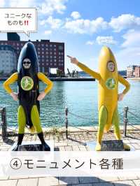 【福岡🏤門司港】レトロな街並み✨フォトスポットまとめ
