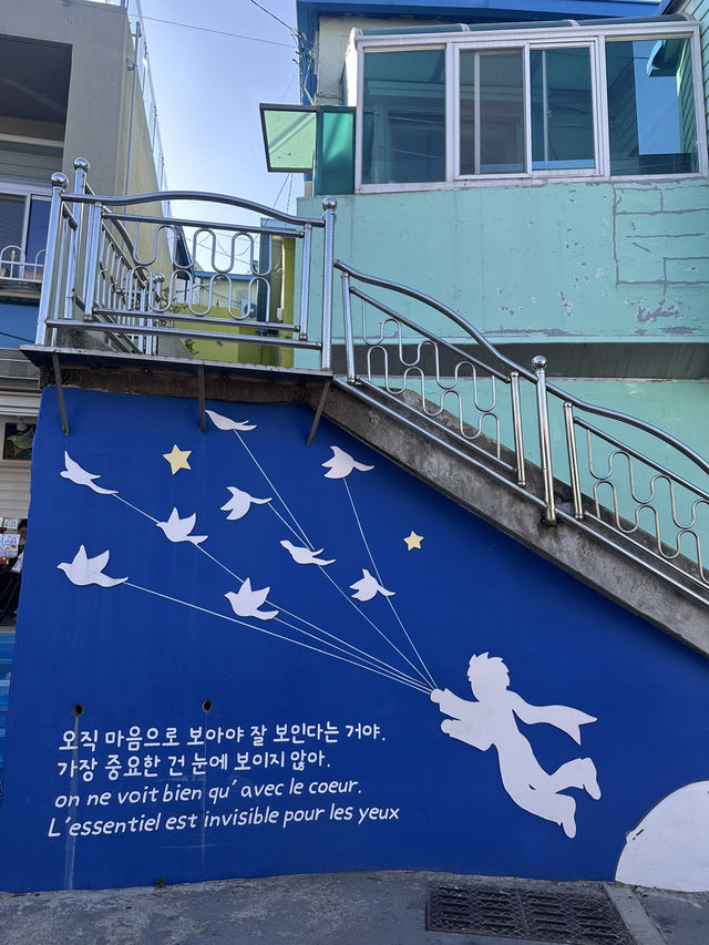 韓国🇰🇷釜山　甘川文化村でカラフルな星の王子様フォト📷