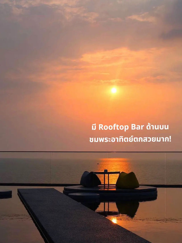 🏝 รีวิวที่พักหรู 5 ดาว ANA ANAN พัทยา วิวสวย✨