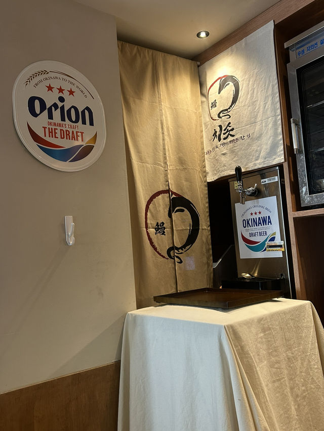 강남역! 든든한 스테미너 충전 가득한 장어덮밥 맛집🤍