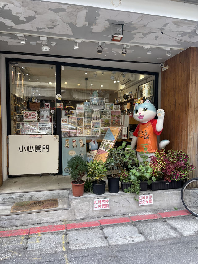 台北赤峰街散策｜文青小店、甜點與貓咪的午後漫遊