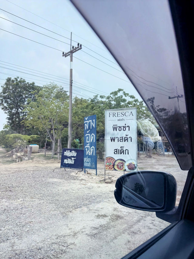 ร้านอาหารอิตาเลียนที่รสชาติดีมากในสุพรรณ!!