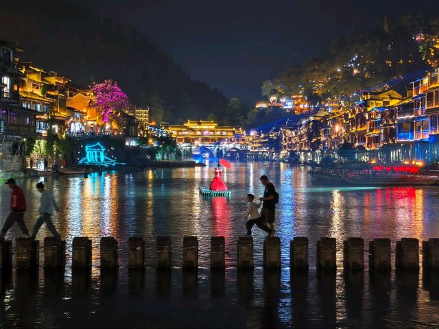 Fenghuang Ancient Town 