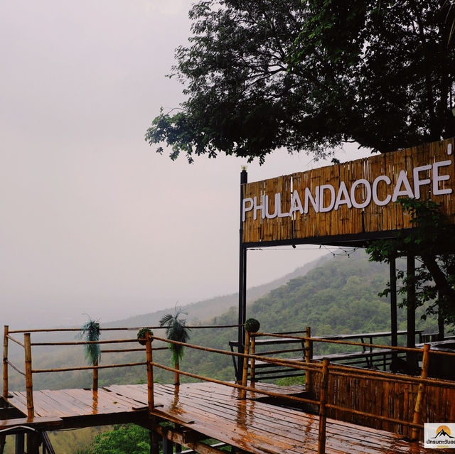 ภูล้านดาวแคมป์