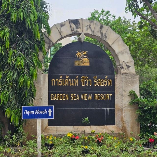 เช็คอิน ที่ Garden Sea View Resort มีหาดส่วนตัว