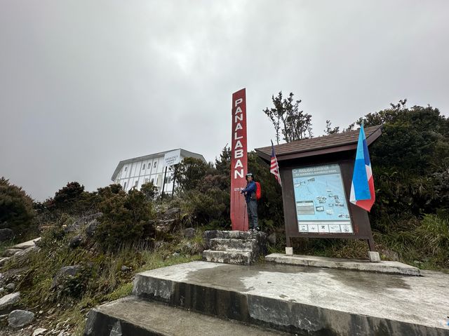 馬來西亞沙巴神山Mt. Kinabalu自由行