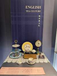 走讀茶文化及茶生活～寶元紀三義 POUYUENJI HILLS 