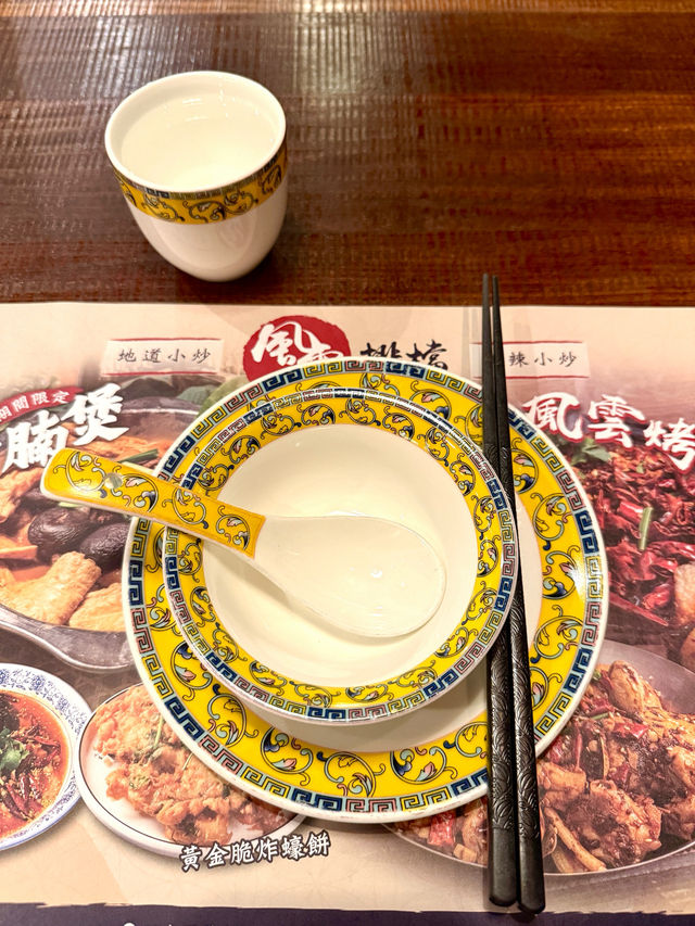  必食炒飯！鑊氣十足！粒粒分明🔥