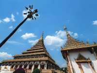 พระมหาธาตุแก่นนคร