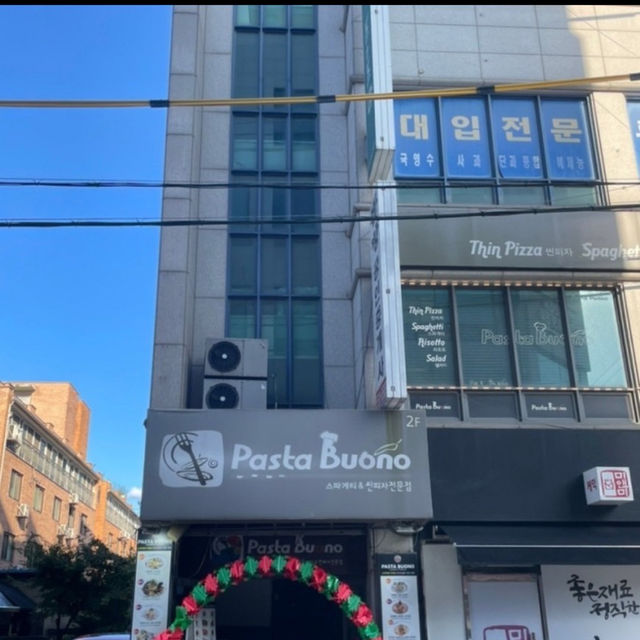 パスタブオノ