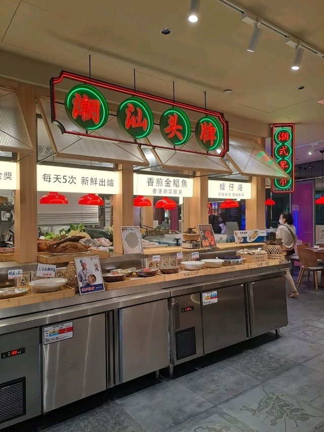 家常潮汕風味菜
