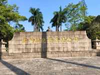 🏛️💊 Historical hour trip at opium history museum at humen, dongguan