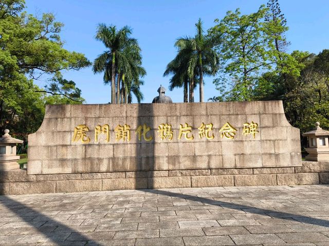 🏛️💊 Historical hour trip at opium history museum at humen, dongguan