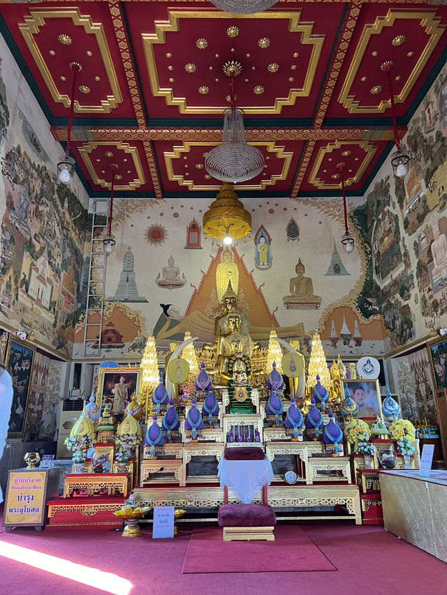 Wat Intharawihan