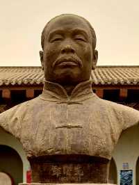 등준선기념관(鄧絹先 紀念館,Deng Zuanxian Memorial Hall