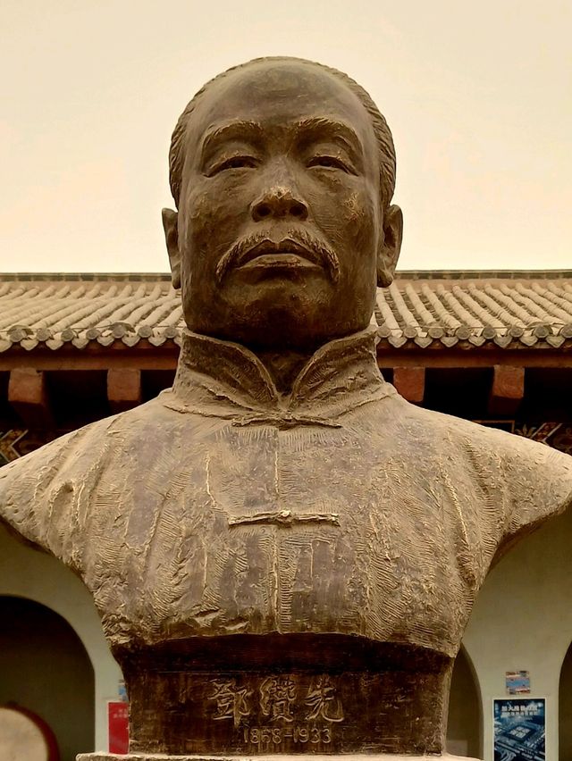 등준선기념관(鄧絹先 紀念館,Deng Zuanxian Memorial Hall