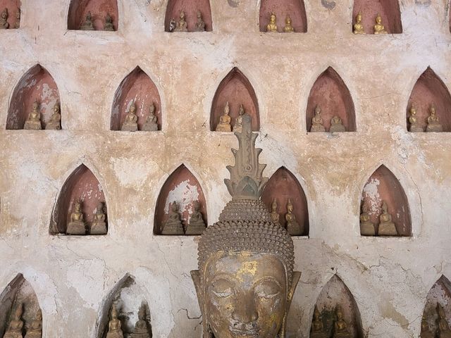 Laos City Walk