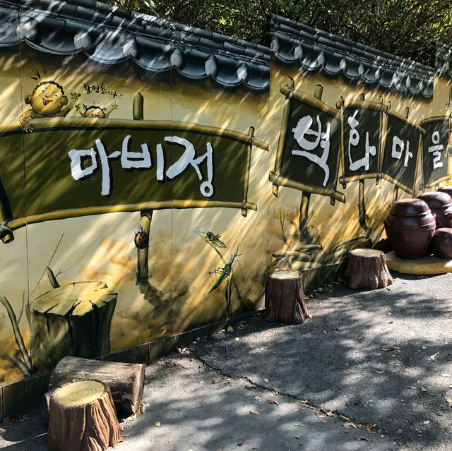 🇰🇷大邱✈️ 鄉村風貌的馬飛亭壁畫村마비정벽화마을