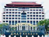 Weekend Discoveries: Snapshots and Bites Near Xiamen University Malaysia 