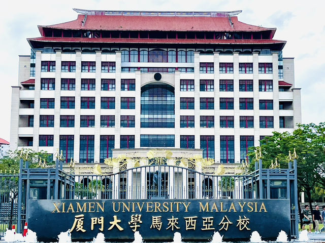 Weekend Discoveries: Snapshots and Bites Near Xiamen University Malaysia 