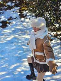 จองทัวร์ Jiaozi Snow Mountain  กับ Trip.com