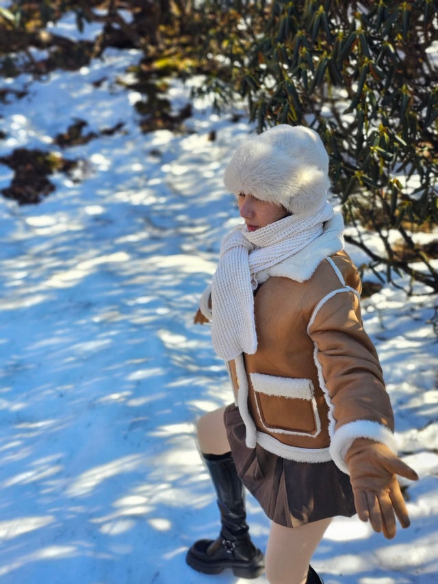จองทัวร์ Jiaozi Snow Mountain  กับ Trip.com
