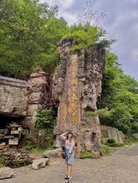 Zhangjiajie National Forest via the South Entrance