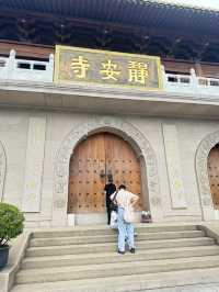 Jingan temple shanghai 🇨🇳